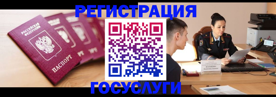 форма 3 в Мегионе