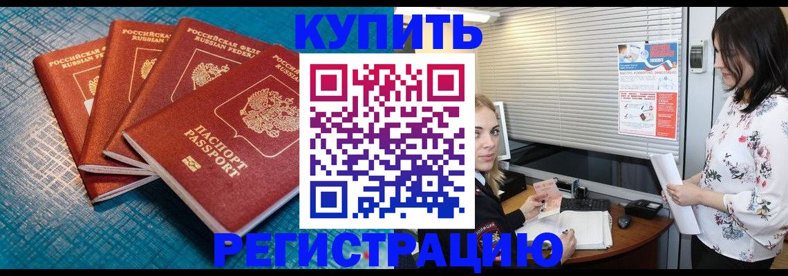 форма 3 в Мегионе